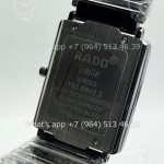 2024-02-15 08.57.04