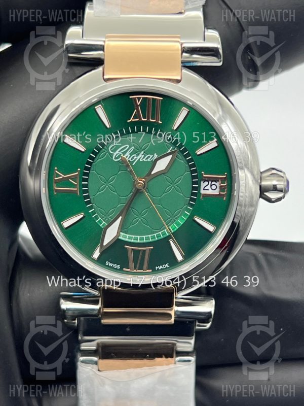 Товар Chopard Imperiale 36mm Art 5870 Фото 2 - Chopard Imperiale 36mm Art 5870