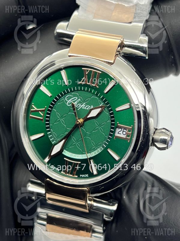 Товар Chopard Imperiale 36mm Art 5870 Фото 3 - Chopard Imperiale 36mm Art 5870