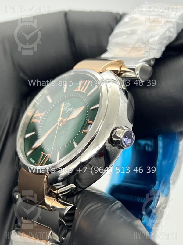 Товар Chopard Imperiale 36mm Art 5870 Фото 4 - Chopard Imperiale 36mm Art 5870