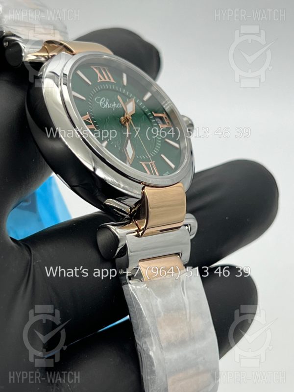 Товар Chopard Imperiale 36mm Art 5870 Фото 7 - Chopard Imperiale 36mm Art 5870