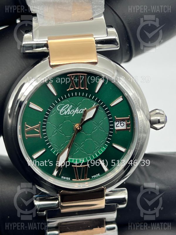 Товар Chopard Imperiale 36mm Art 5870 Фото 9 - Chopard Imperiale 36mm Art 5870