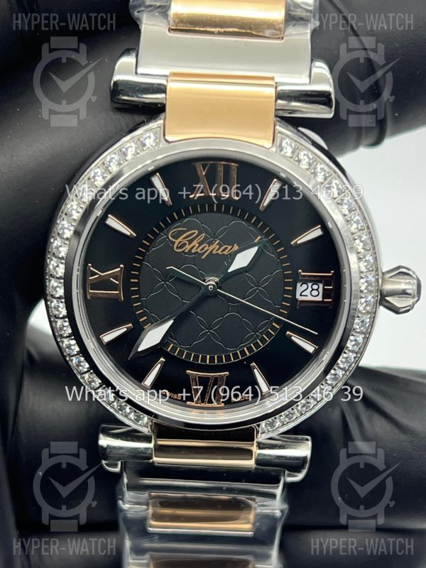 Фото 2 - Chopard Imperiale 36mm Art 5869