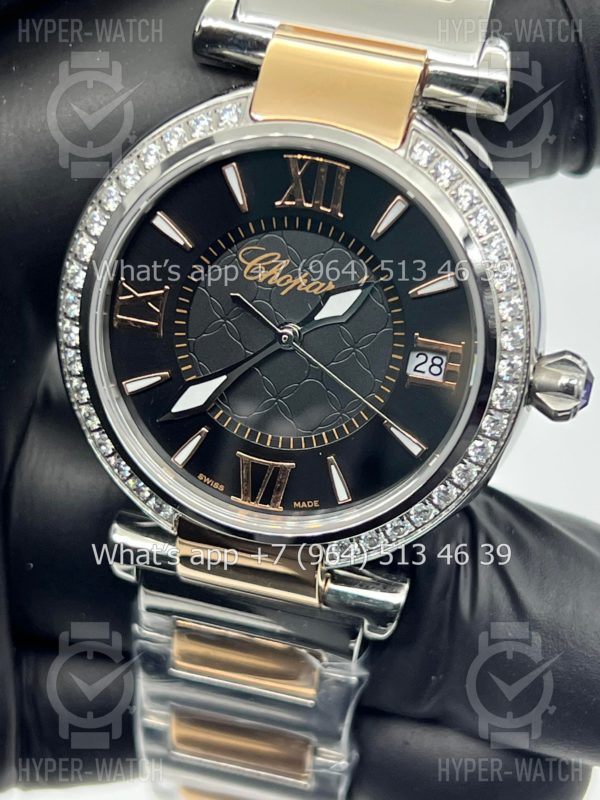 Фото 3 - Chopard Imperiale 36mm Art 5869