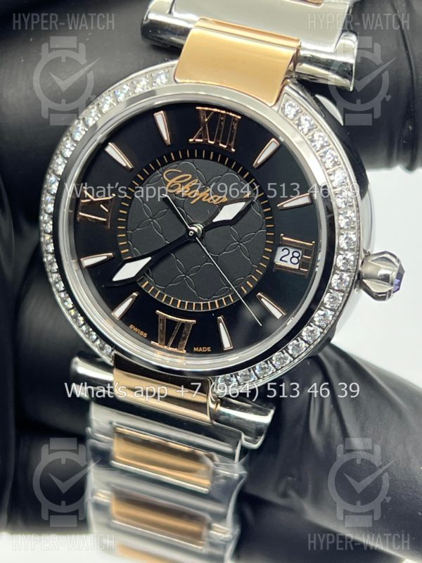 Фото 5 - Chopard Imperiale 36mm Art 5869