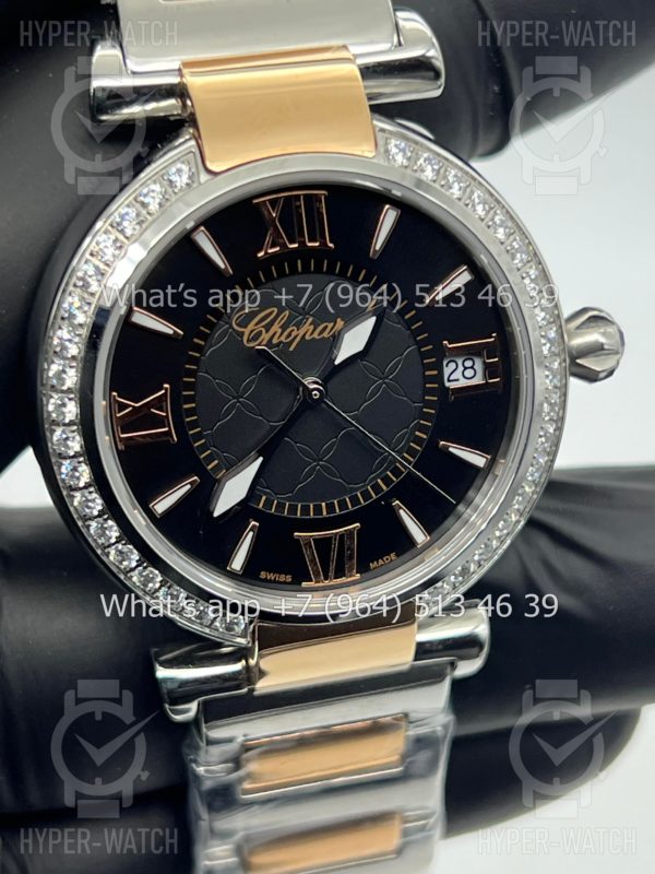 Фото 6 - Chopard Imperiale 36mm Art 5869