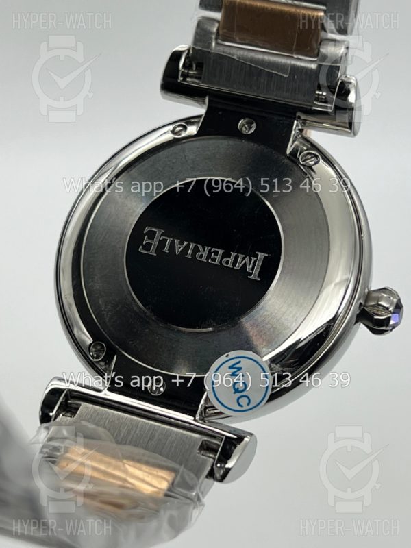 Фото 15 - Chopard Imperiale 36mm Art 5869