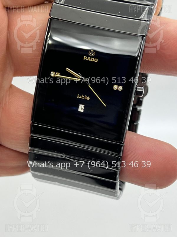 Товар Rado Integral Ceramica Jubile Art 5860 Фото 3 - Rado Integral Ceramica Jubile Art 5860