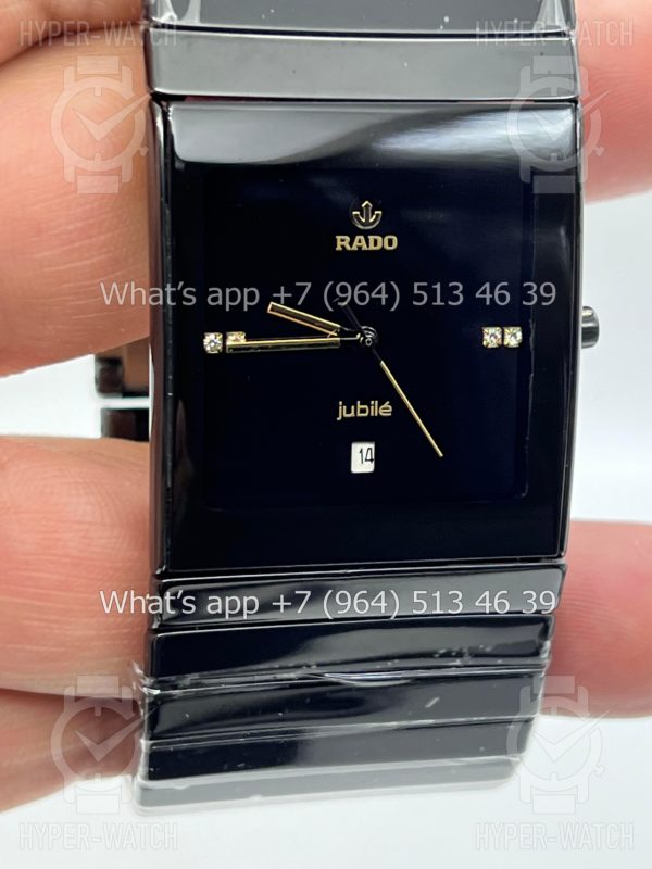 Товар Rado Integral Ceramica Jubile Art 5860 Фото 6 - Rado Integral Ceramica Jubile Art 5860