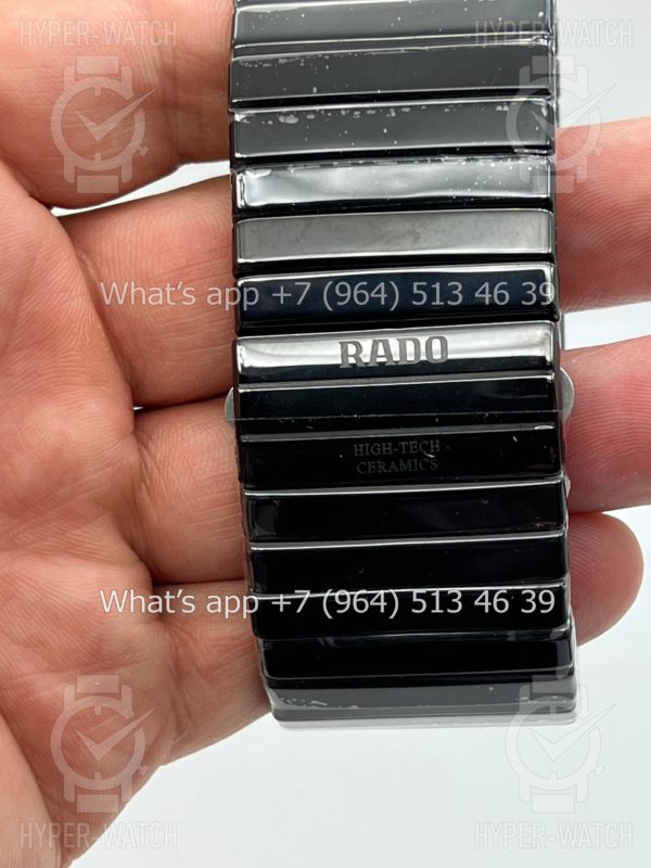 Товар Rado Integral Ceramica Jubile Art 5860 Фото 13 - Rado Integral Ceramica Jubile Art 5860