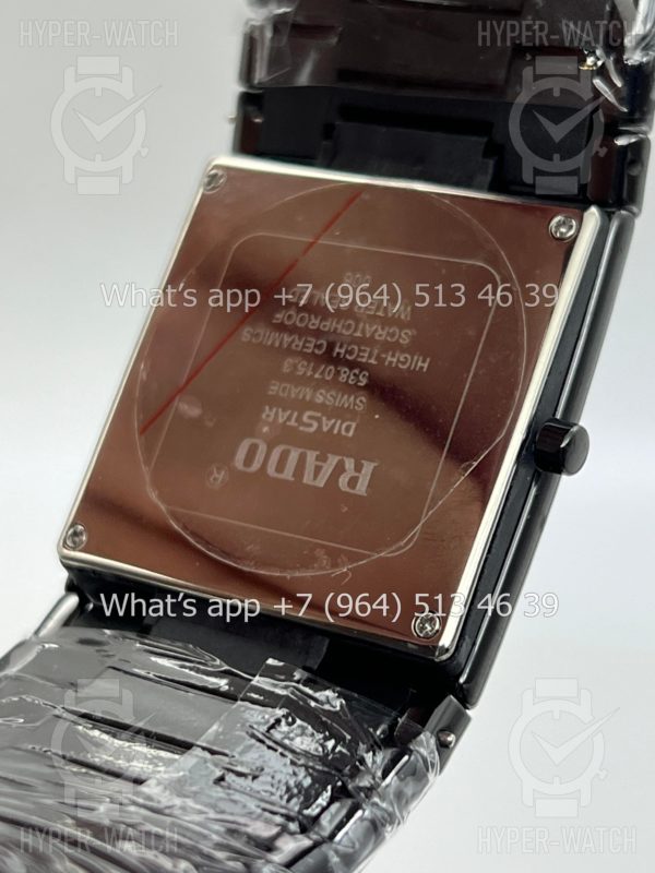 Товар Rado Integral Ceramica Jubile Art 5860 Фото 16 - Rado Integral Ceramica Jubile Art 5860