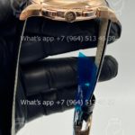 2024-07-17 08.02.23 (1)