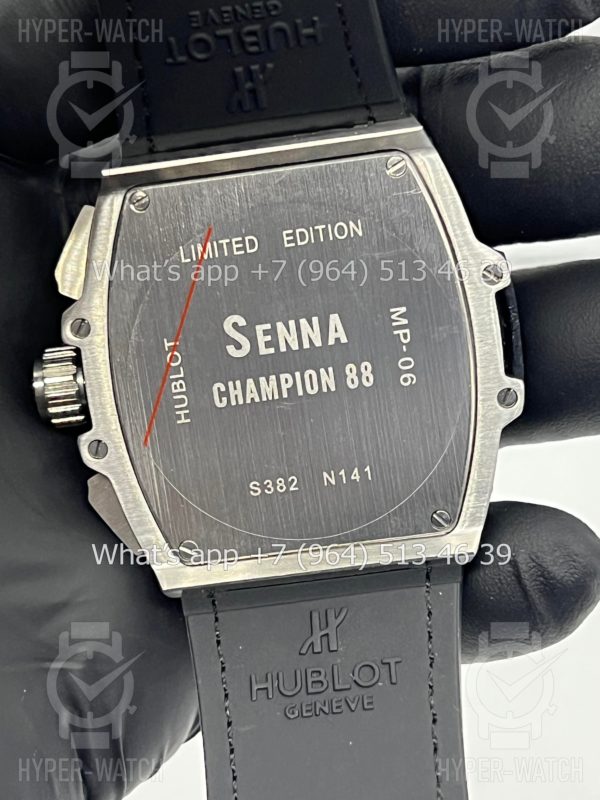 Фото 10 - Hublot Spirit of Big Bang 42mm Art 6072