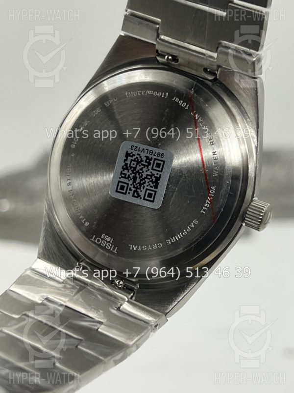 Товар Tissot PRX 40mm Art 5996 Фото 13 - Tissot PRX 40mm Art 5996