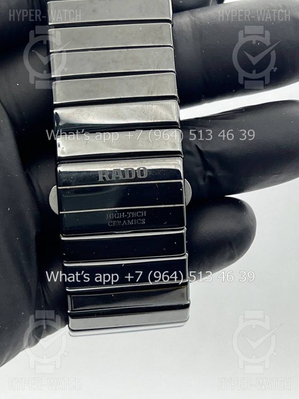 Товар Rado Integral Ceramica Jubile 27mm Art 5861 Фото 14 - Rado Integral Ceramica Jubile 27mm Art 5861