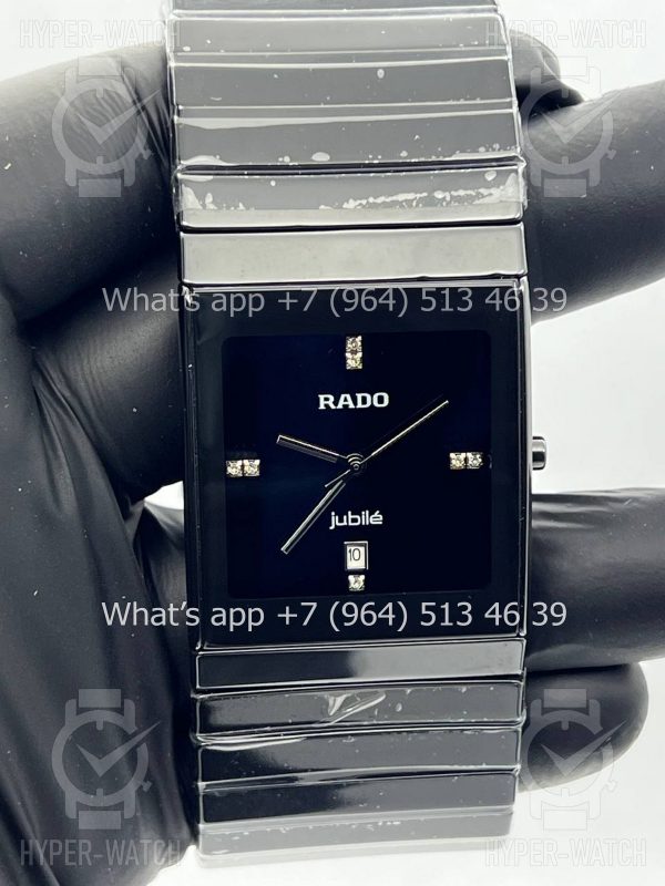 Фото 4 - Rado Integral Ceramica Jubile Art 5859
