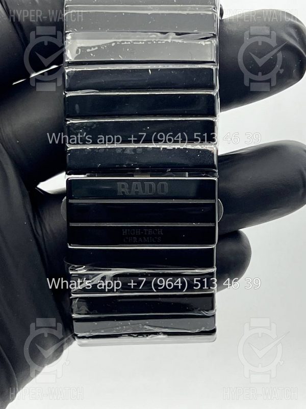 Фото 12 - Rado Integral Ceramica Jubile Art 5859
