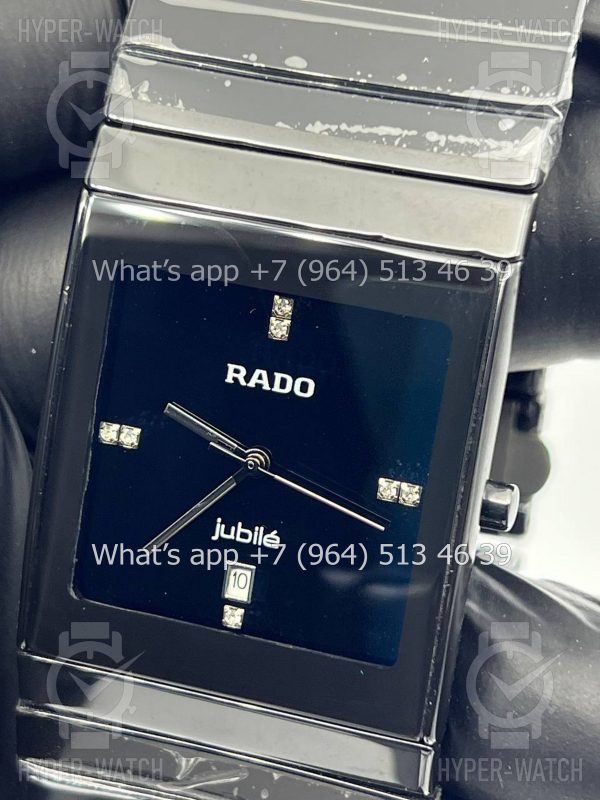 Фото 6 - Rado Integral Ceramica Jubile Art 5859
