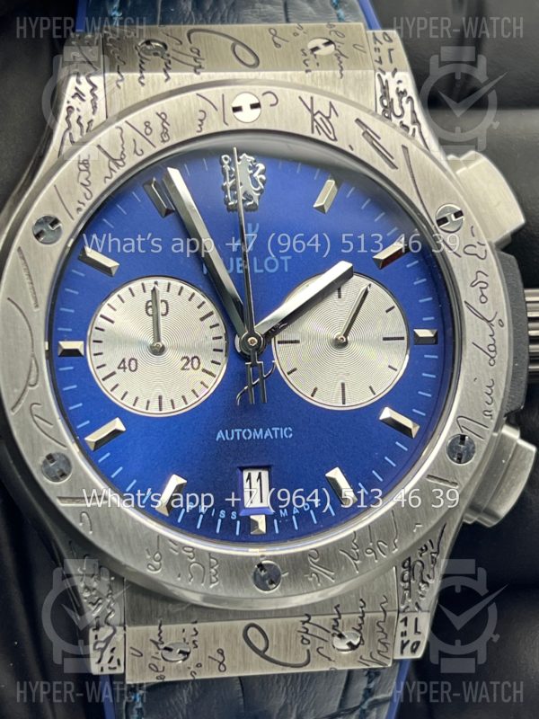 Товар Hublot Classic Fusion Chronograph 45mm Art 6130 Фото 3 - Hublot Classic Fusion Chronograph 45mm Art 6130