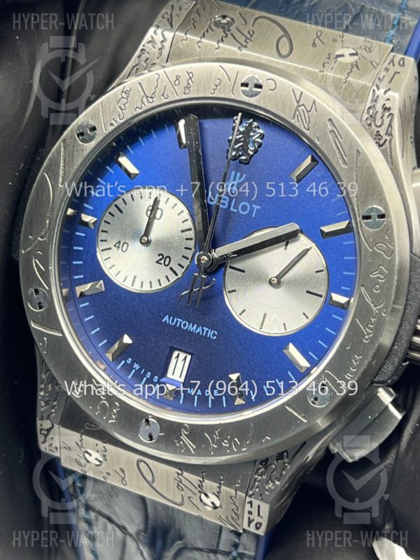 Товар Hublot Classic Fusion Chronograph 45mm Art 6130 Фото 4 - Hublot Classic Fusion Chronograph 45mm Art 6130