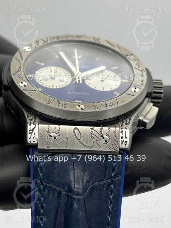 Товар Hublot Classic Fusion Chronograph 45mm Art 6130 Фото 8 - Hublot Classic Fusion Chronograph 45mm Art 6130