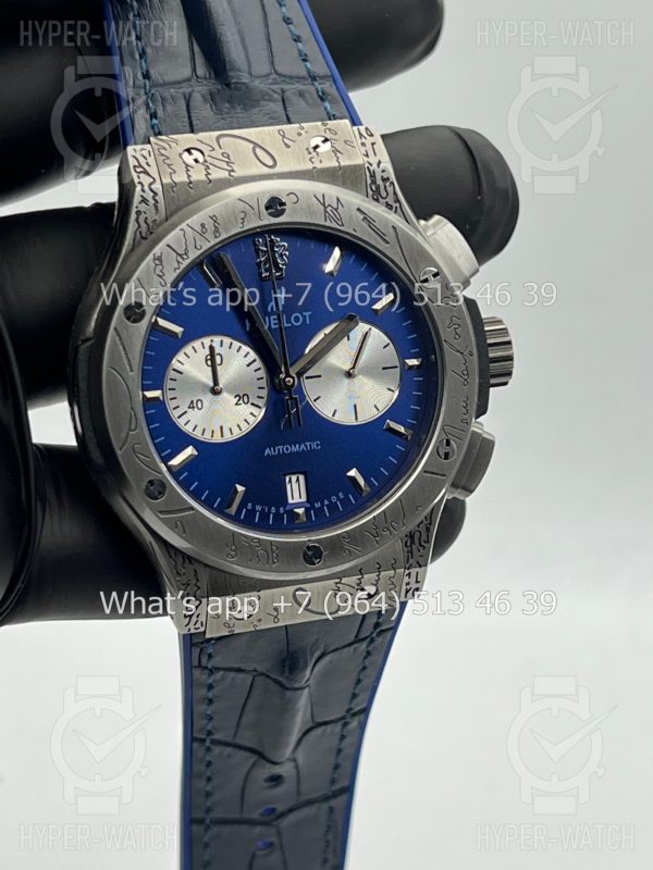 Товар Hublot Classic Fusion Chronograph 45mm Art 6130 Фото 10 - Hublot Classic Fusion Chronograph 45mm Art 6130