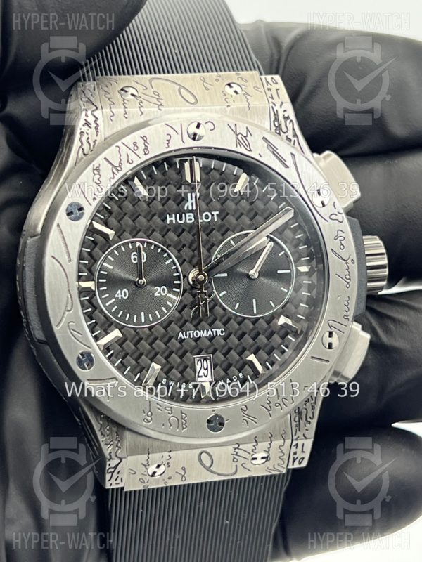 Товар Hublot Classic Fusion Chronograph 45mm Art 6133 Фото 2 - Hublot Classic Fusion Chronograph 45mm Art 6133