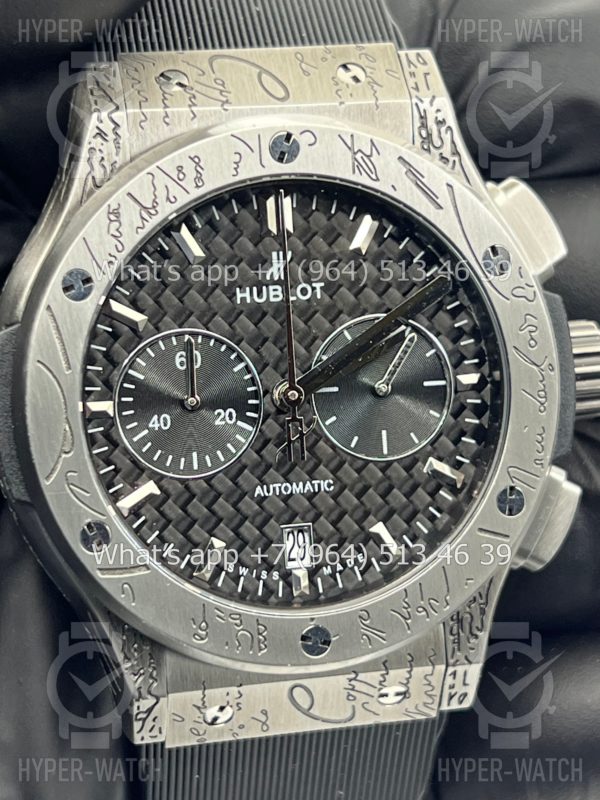Товар Hublot Classic Fusion Chronograph 45mm Art 6133 Фото 3 - Hublot Classic Fusion Chronograph 45mm Art 6133