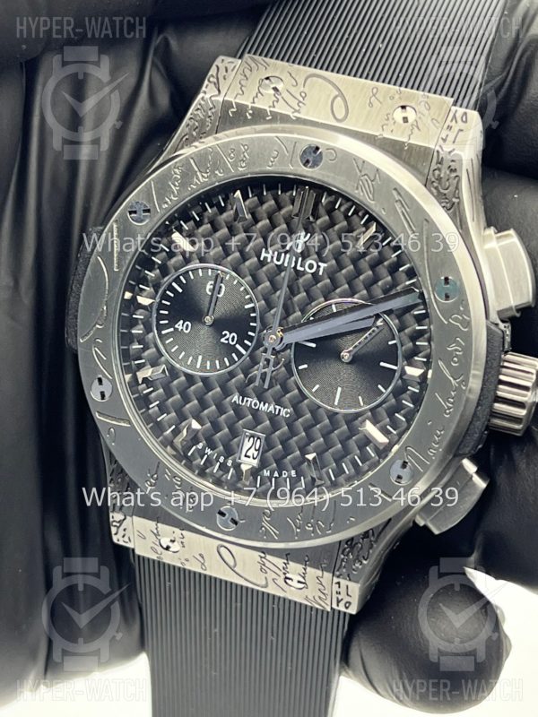 Товар Hublot Classic Fusion Chronograph 45mm Art 6133 Фото 5 - Hublot Classic Fusion Chronograph 45mm Art 6133