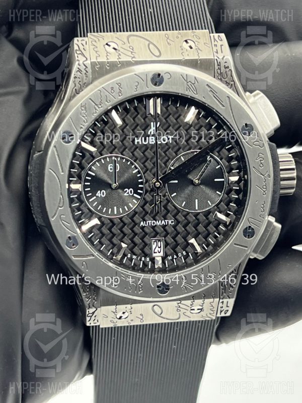 Товар Hublot Classic Fusion Chronograph 45mm Art 6133 Фото 6 - Hublot Classic Fusion Chronograph 45mm Art 6133