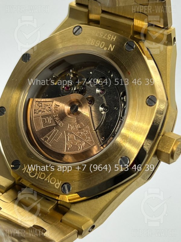 Фото 12 - Audemars Piguet Royal Oak 41mm Art 6101