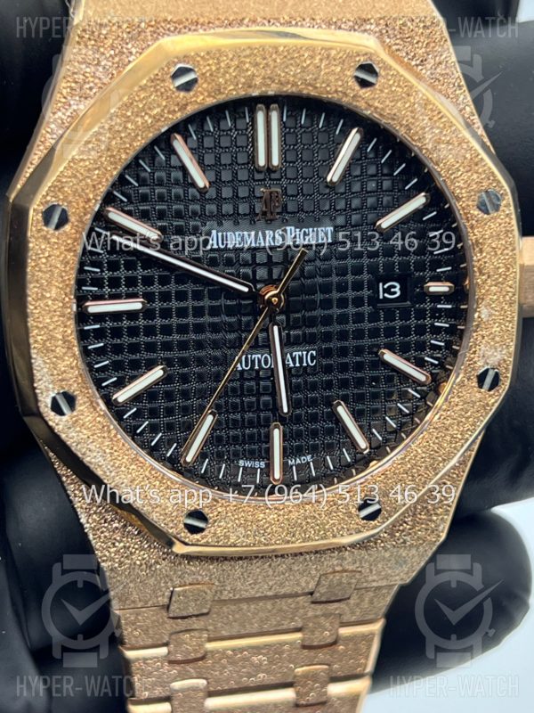Фото 2 - Audemars Piguet Royal Oak 41mm Frosted Art 6103