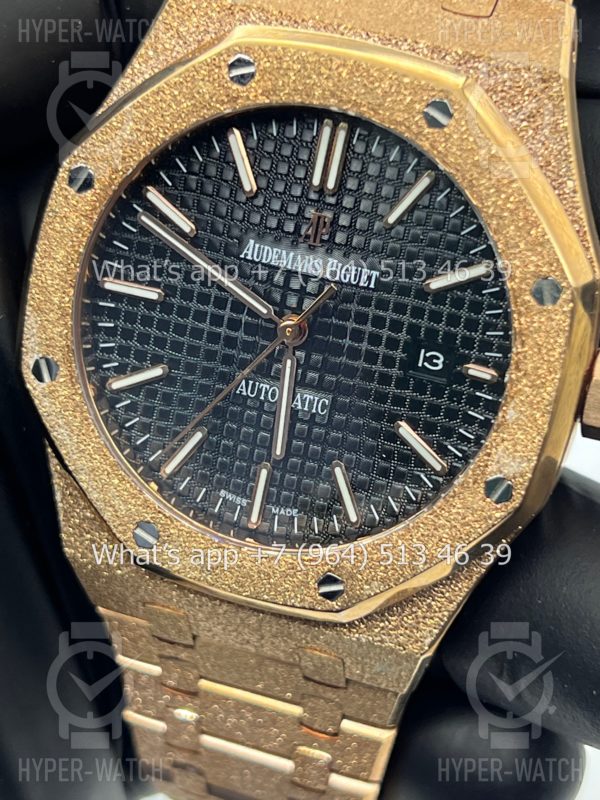 Фото 3 - Audemars Piguet Royal Oak 41mm Frosted Art 6103