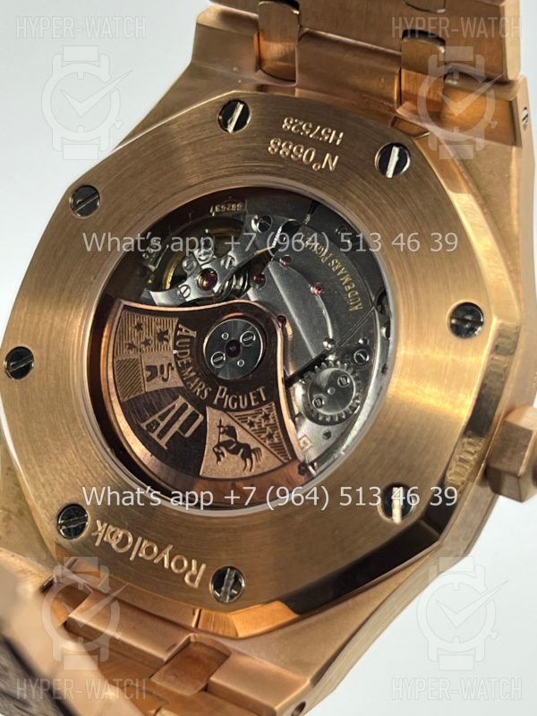 Фото 14 - Audemars Piguet Royal Oak 41mm Frosted Art 6103