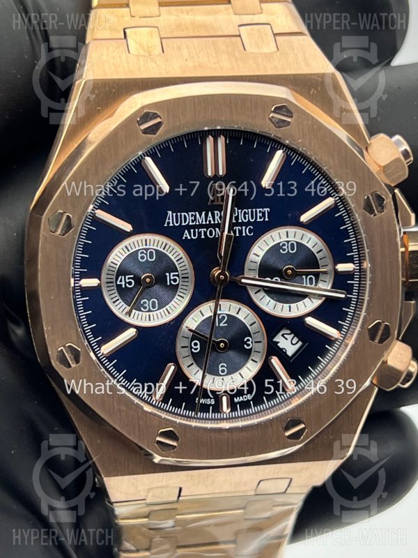 Фото 6 - Audemars Piguet Royal Oak Chronograph 41mm Art 6107