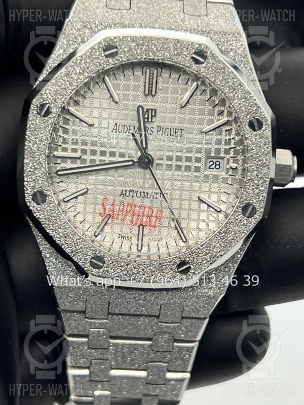Товар Audemars Piguet Royal Oak 37mm Frosted Art 6083 Фото 4 - Audemars Piguet Royal Oak 37mm Frosted Art 6083