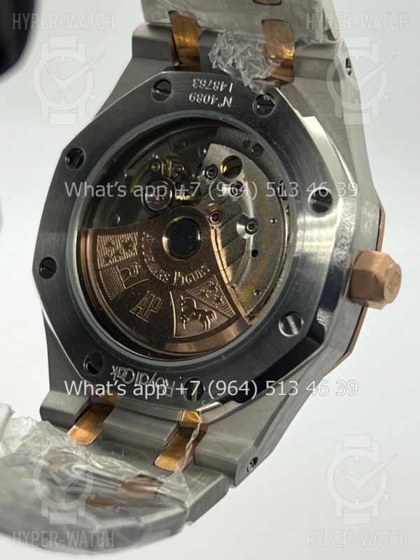 Товар Audemars Piguet Royal Oak 37mm Art 6089 Фото 11 - Audemars Piguet Royal Oak 37mm Art 6089