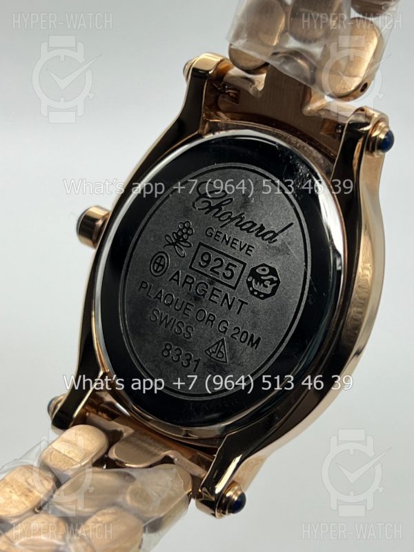 Товар Chopard Happy Sport Oval 33mm Art 6149 Фото 14 - Chopard Happy Sport Oval 33mm Art 6149