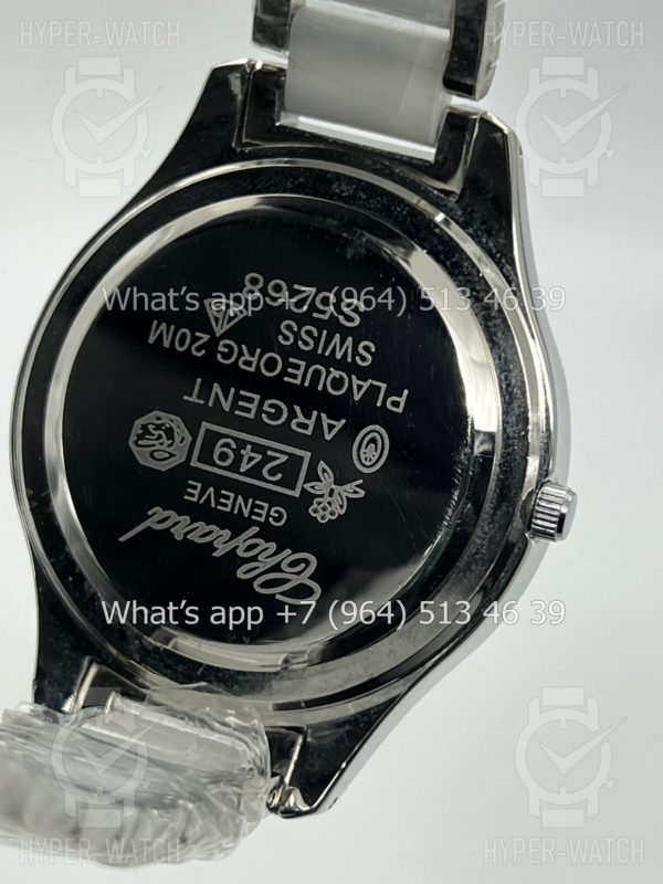Товар Chopard Happy Diamonds 36mm Art 6148 Фото 14 - Chopard Happy Diamonds 36mm Art 6148