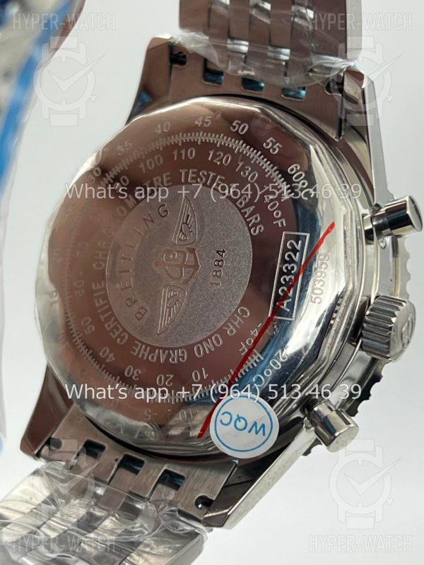 Товар Breitling Navitimer 43mm Art 6204 Фото 11 - Breitling Navitimer 43mm Art 6204