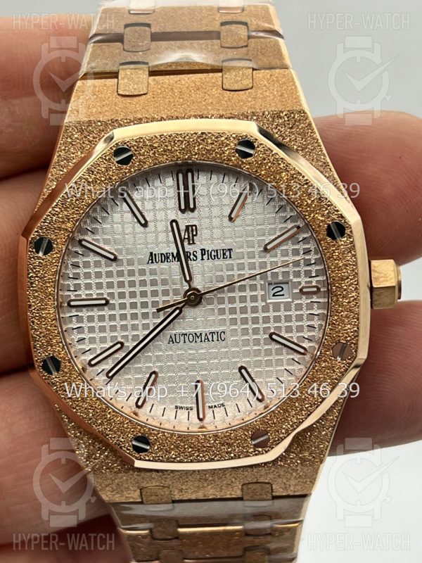 Фото 3 - Audemars Piguet Royal Oak 41mm Frosted Art 6102