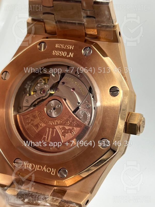 Фото 12 - Audemars Piguet Royal Oak 41mm Frosted Art 6102