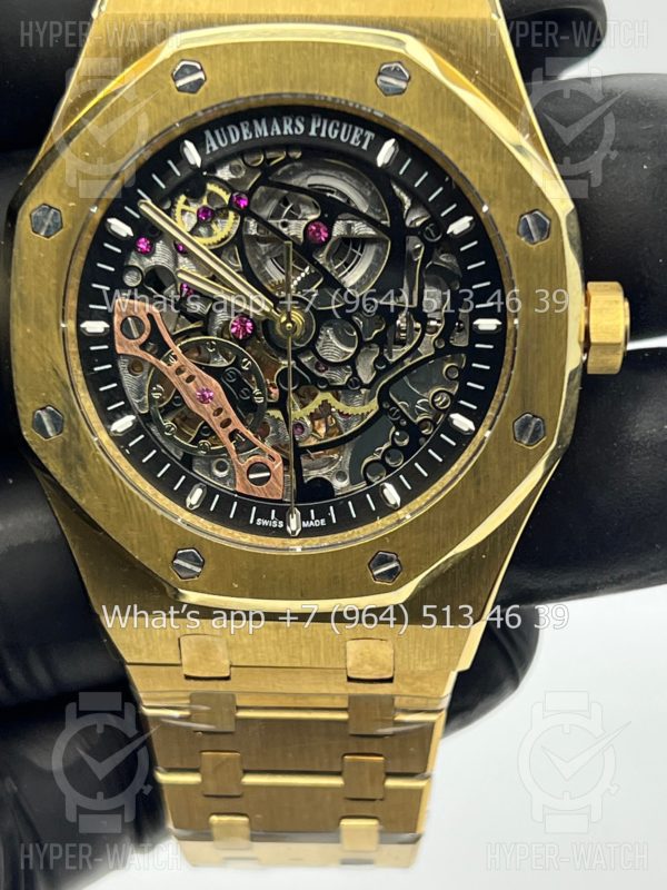Товар Audemars Piguet Royal Oak Double Balance 41mm Art 6259 Фото 2 - Audemars Piguet Royal Oak Double Balance 41mm Art 6259