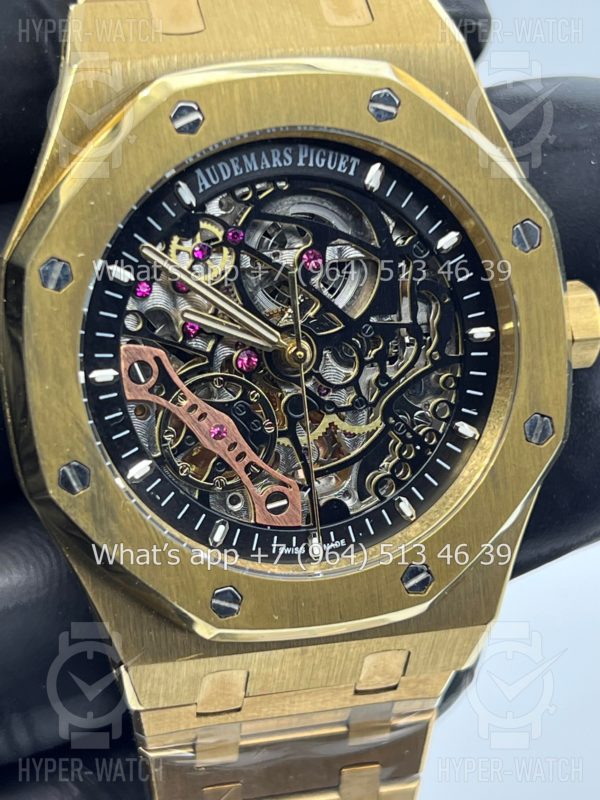 Товар Audemars Piguet Royal Oak Double Balance 41mm Art 6259 Фото 5 - Audemars Piguet Royal Oak Double Balance 41mm Art 6259