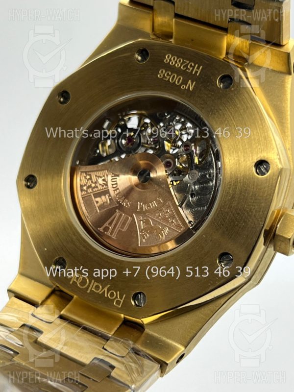 Товар Audemars Piguet Royal Oak Double Balance 41mm Art 6259 Фото 14 - Audemars Piguet Royal Oak Double Balance 41mm Art 6259
