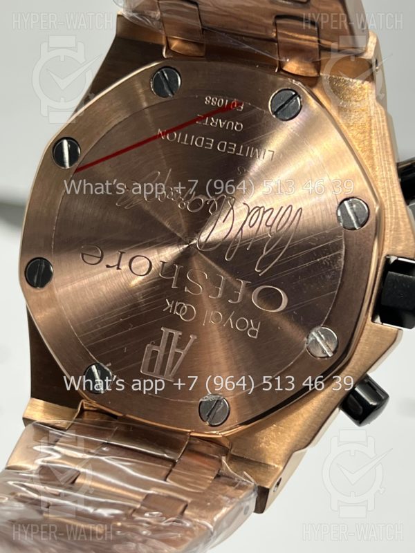 Товар Audemars Piguet Royal Oak Offshore 42mm Art 6422 Фото 15 - Audemars Piguet Royal Oak Offshore 42mm Art 6422