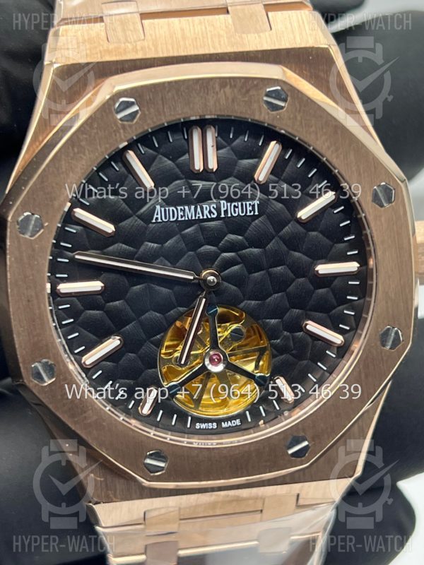Фото 5 - Audemars Piguet Royal Oak Tourbillon 41mm Art 6413