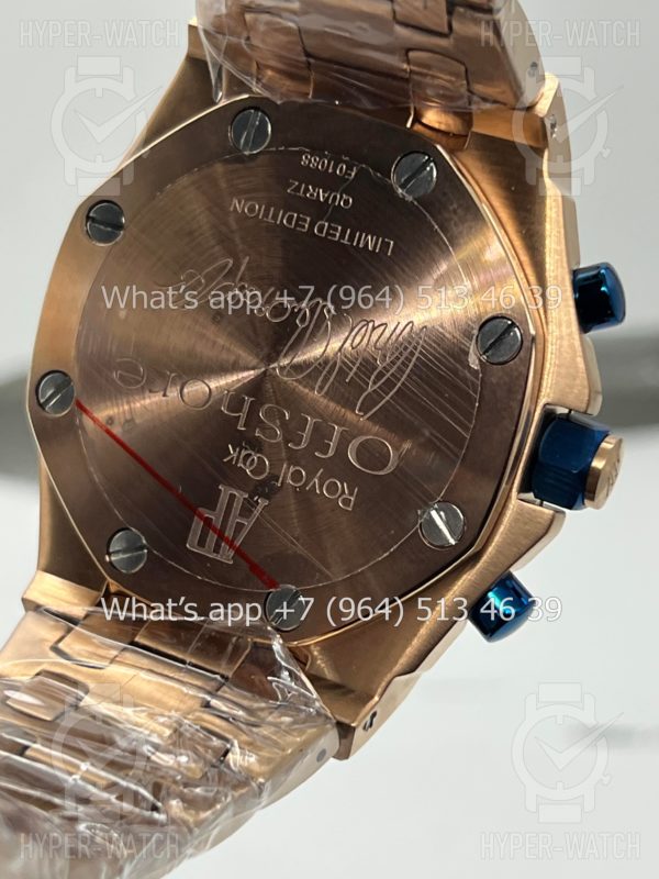 Товар Audemars Piguet Royal Oak Offshore 42mm Art 6425 Фото 15 - Audemars Piguet Royal Oak Offshore 42mm Art 6425