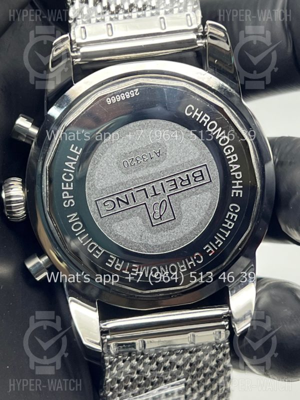 Товар Breitling Superocean Heritage Chronograph 44mm Art 6568 Фото 15 - Breitling Superocean Heritage Chronograph 44mm Art 6568