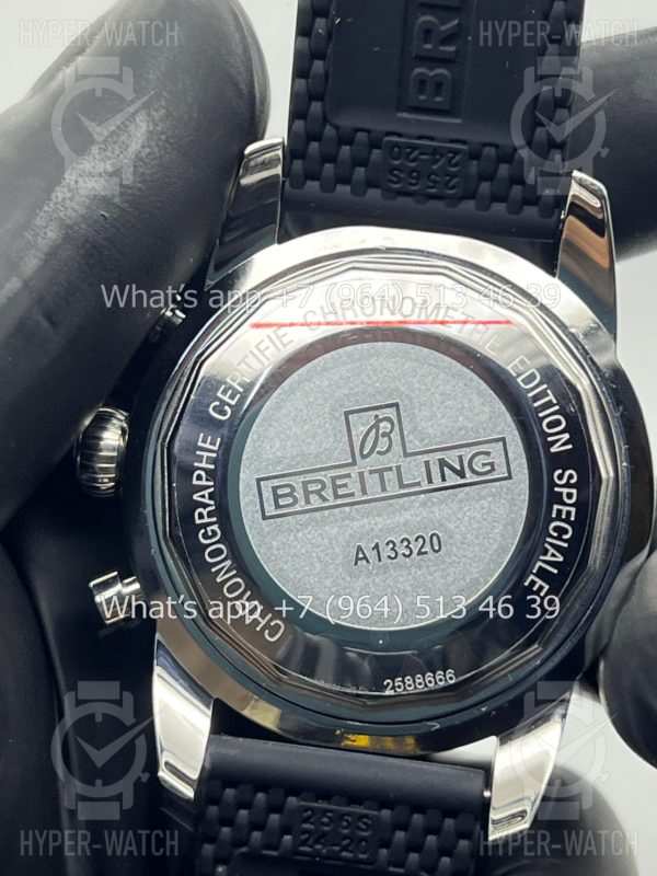 Товар Breitling Superocean Heritage Chronograph 44mm Art 6567 Фото 17 - Breitling Superocean Heritage Chronograph 44mm Art 6567